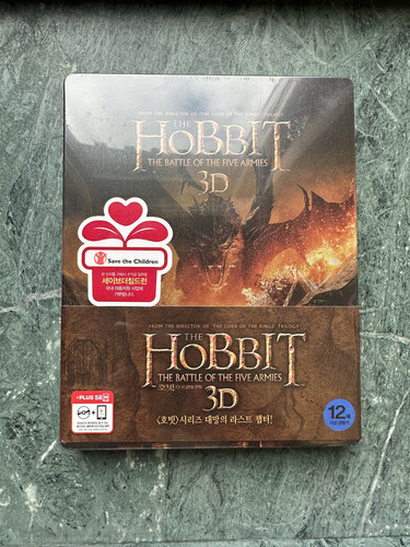 Der hobbit the - der, hobbit/